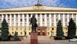 Подведены итоги работы в сфере противодействия коррупции в 2016 году
