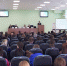 Учиться, чтобы пригодиться! Вопросы подготовки кадров для машиностроителей Липецкой области обсудили в  ЕГУ им. И.А. Бунина на научно-практической конференции - Allelets.Ru