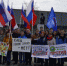 В Ельце прошла акция «Вместе против террора» - ТРК Елец