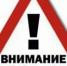 Полиция разыскивает подозреваемого в краже - ТРК Елец