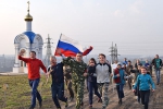 ЛИЧНЫМ ПРИМЕРОМ