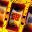 Игровой автомат - Allelets.Ru
