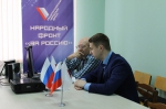 Видеоконференция с активистами ОНФ