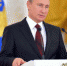 Владимир Путин поздравил жительницу Липецкой области с 105-м днем рождения - ТРК Елец