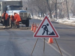 В Ельце начался ремонт дорог