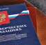 nko - Allelets.Ru
