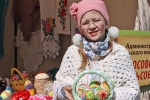ГОРОД МАСТЕРОВ ЗЕМЛИ ЕЛЕЦКОЙ