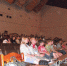 DSCF0983.JPG - Елецкая ГДБ