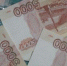 Реальная зарплата в Липецкой области выросла - ТРК Елец