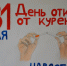 DSC_0132 - ЕМК им. К.С. Константиновой