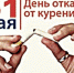 image_ejw_604 - ЕМК им. К.С. Константиновой