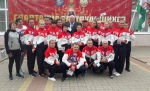 Поздравление