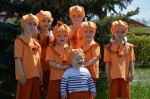Детский праздник