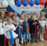 День России в детском саду - Елецкий муниципальный район