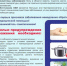 ОКИ.jpg - Елецкая ГДБ