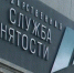 С начала года в службу занятости обратились свыше 22-х тысяч жителей Липецкой области - ТРК Елец