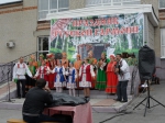 Играй гармонь