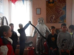 Экскурсия