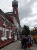 Экскурсия