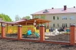 «НАРОДНАЯ ПРОГРАММА: ПРАВДА В ДЕЛАХ»