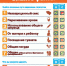 4.jpg - Елецкая ГДБ