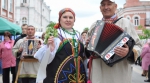 «Играй, гармонь Елецкая!»