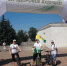 DSC03690.JPG - Елецкий муниципальный район
