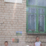 SAM_3066.JPG - Елецкий муниципальный район