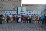 День села