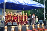 День села