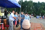 День села