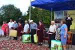 День села