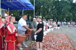 День села