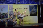 День села