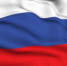 Руководители региона поздравили липчан с Днем государственного флага России - ТРК Елец