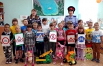В СТРАНЕ СВЕТОФОРИИ