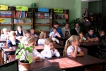 День леса