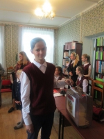 Правовой урок