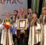Фестиваль "Парнас" - Елецкий муниципальный район