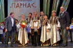 Фестиваль "Парнас"