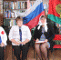 ПОКА ЭТО ТОЛЬКО ИГРА - Газета В краю родном