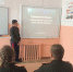 День знаний по гражданской обороне - Казацкий сельсовет