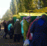 Областная ярмарка в с. М.Боевка - Елецкий муниципальный район