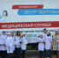 DSC_0048 - ЕМК им. К.С. Константиновой