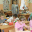 «Добрый день и доброе утро» - Елецкий муниципальный район