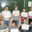 День безопасности в школьном лагере - Елецкий муниципальный район