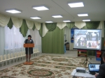 Семинар