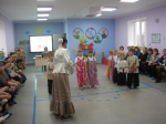 Семинар
