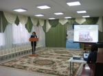 Семинар