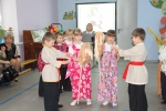 Семинар